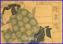 Utagawa Kunisada (1786-1865) Woodblock prints 2pcs / Iwai Kumesaburo