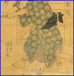 Utagawa Kunisada (1786-1865) Woodblock prints 2pcs / Iwai Kumesaburo