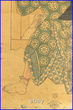 Utagawa Kunisada (1786-1865) Woodblock prints 2pcs / Iwai Kumesaburo
