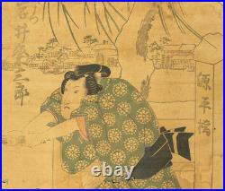Utagawa Kunisada (1786-1865) Woodblock prints 2pcs / Iwai Kumesaburo
