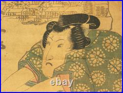 Utagawa Kunisada (1786-1865) Woodblock prints 2pcs / Iwai Kumesaburo