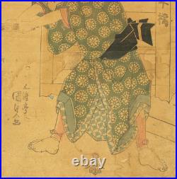 Utagawa Kunisada (1786-1865) Woodblock prints 2pcs / Iwai Kumesaburo
