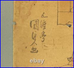 Utagawa Kunisada (1786-1865) Woodblock prints 2pcs / Iwai Kumesaburo