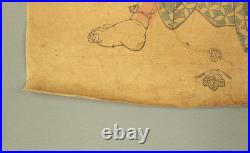 Utagawa Kunisada (1786-1865) Woodblock prints 2pcs / Iwai Kumesaburo