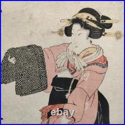Utagawa Kunisada Framed Little Boy Ukiyo-e Japanese Woodblock Print Edo