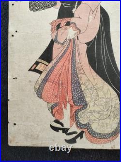 Utagawa Kunisada Framed Little Boy Ukiyo-e Japanese Woodblock Print Edo