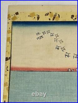 Utagawa Kunisada I (1786-1865) Antique Japanese Woodblock Print 1811-1844