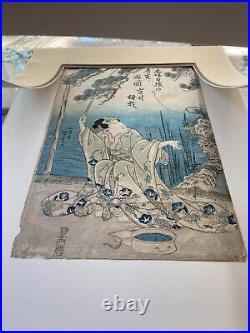 Utagawa Kunisada I (Honjo, Edo 1786-1865) Japanese Woodblock Print Kabuki Actors