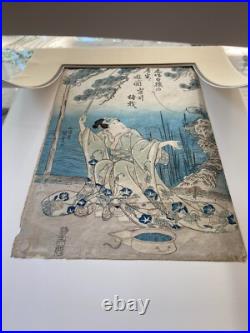 Utagawa Kunisada I (Honjo, Edo 1786-1865) Japanese Woodblock Print Kabuki Actors