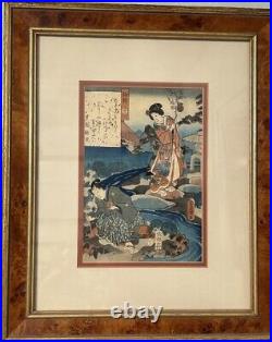 Utagawa Kunisada I, Japanese woodblock print antique Toyokuni III Framed