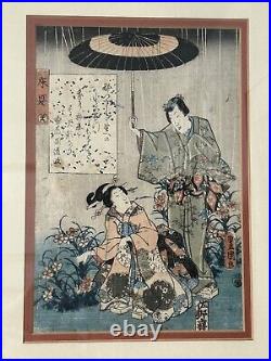 Utagawa Kunisada I, Japanese woodblock print antique Toyokuni III Framed