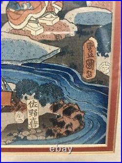 Utagawa Kunisada I, Japanese woodblock print antique Toyokuni III Framed