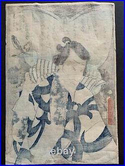 Utagawa Kunisada Original Japanese Woodblock Print Ukiyo-e Tattoo Rare 1863
