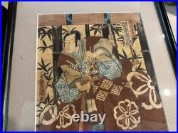 Utagawa Kunisada Samurai Japanese Woodblock Toyokuni III Ukiyo-e Edo Period