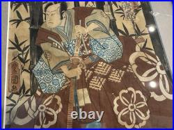 Utagawa Kunisada Samurai Japanese Woodblock Toyokuni III Ukiyo-e Edo Period