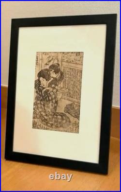 Utagawa Kunisada Town Girls Ukiyo-e Japanese Woodblock Print Framed
