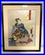 Utagawa_Kunisada_Toyokuni_III_Woodblock_Print_Genji_Koshu_Yojojo_Framed_Ukiyo_e_01_pjd