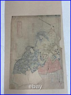 Utagawa Kunisada Woodblock Print Kabuki Actors Dramatic Ukiyo-e Scene