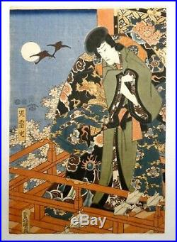 Utagawa Kunisida (japan) 1786-1865 Ukiyo-e Color Woodblock Print Of Kabuki Actor