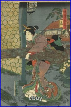 Utagawa Kuniteru Antique Japanese Woodblock 19th Century