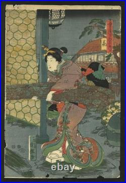 Utagawa Kuniteru Antique Japanese Woodblock 19th Century