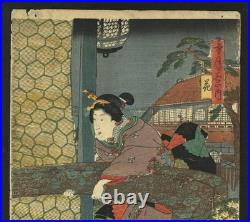 Utagawa Kuniteru Antique Japanese Woodblock 19th Century