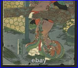Utagawa Kuniteru Antique Japanese Woodblock 19th Century