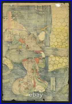 Utagawa Kuniteru Antique Japanese Woodblock 19th Century