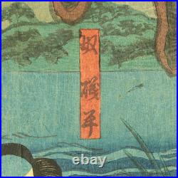 Utagawa Kuniyoshi (1797-1861) Original Woodblock print / Kabuki Actor Gunhachi