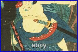Utagawa Kuniyoshi (1797-1861) Original Woodblock print / Kabuki Actor Gunhachi