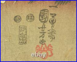 Utagawa Kuniyoshi (1797-1861) Original Woodblock print / Kabuki Actor Gunhachi