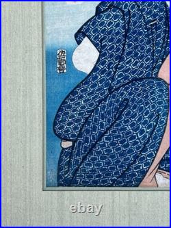 Utagawa Kuniyoshi (1797-1861) Portrait of a Woman Original Woodblock Print