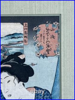 Utagawa Kuniyoshi (1797-1861) Portrait of a Woman Original Woodblock Print
