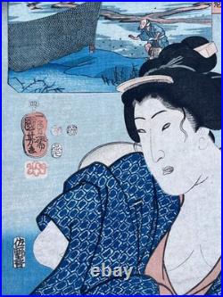 Utagawa Kuniyoshi (1797-1861) Portrait of a Woman Original Woodblock Print