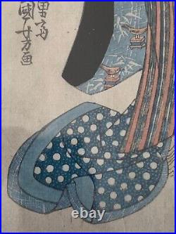 Utagawa Kuniyoshi 19th Century Japanese Woodblock Framed Woman and Cat Edo Era