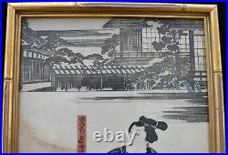 Utagawa Kuniyoshi Antique Ukiyo-e Japanese Woodblock Print KABUKI ACTOR 1848