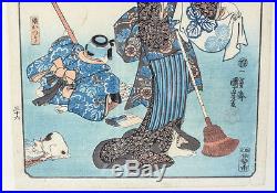 Utagawa Kuniyoshi (Japanese 1798-1861) Colored Woodblock Print, Kashiwagi
