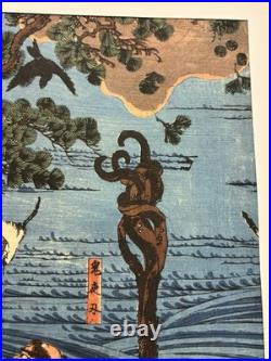 Utagawa Kuniyoshi Original Antique 1840s Woodblock Japanese Warrior