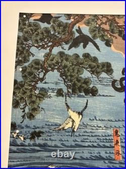 Utagawa Kuniyoshi Original Antique 1840s Woodblock Japanese Warrior