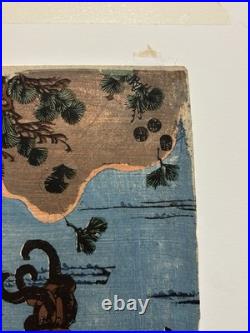 Utagawa Kuniyoshi Original Antique 1840s Woodblock Japanese Warrior