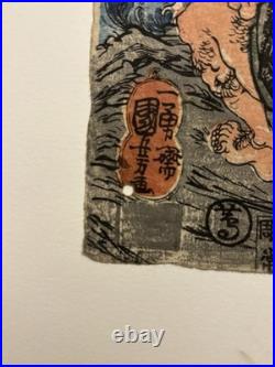 Utagawa Kuniyoshi Original Antique 1840s Woodblock Japanese Warrior
