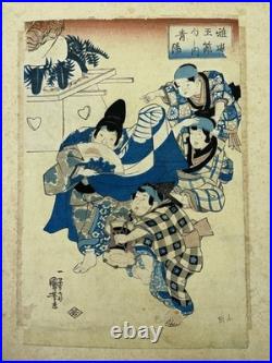 Utagawa Kuniyoshi Original Japanese Woodblock Print Edo Period Samurai Scene