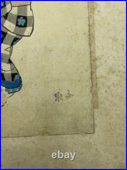 Utagawa Kuniyoshi Original Japanese Woodblock Print Edo Period Samurai Scene