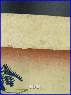 Utagawa Kuniyoshi Original Japanese Woodblock Print Edo Period Samurai Scene