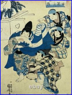 Utagawa Kuniyoshi Original Japanese Woodblock Print Edo Period Samurai Scene