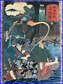 Utagawa Kuniyoshi Original Japanese Woodblock Print Ukiyo-e