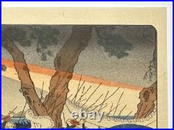 Utagawa Kuniyoshi Woodblock Print Nichiren Soshu Ryunoguchi Ukiyo-e