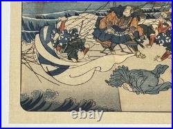 Utagawa Kuniyoshi Woodblock Print Nichiren Soshu Ryunoguchi Ukiyo-e