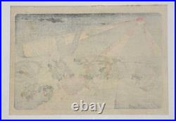Utagawa Kuniyoshi Woodblock Print Nichiren Soshu Ryunoguchi Ukiyo-e