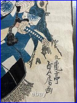 Utagawa Sadafusa Framed Ukiyo-e Japanese Woodblock Print Kabuki Actor As Samurai